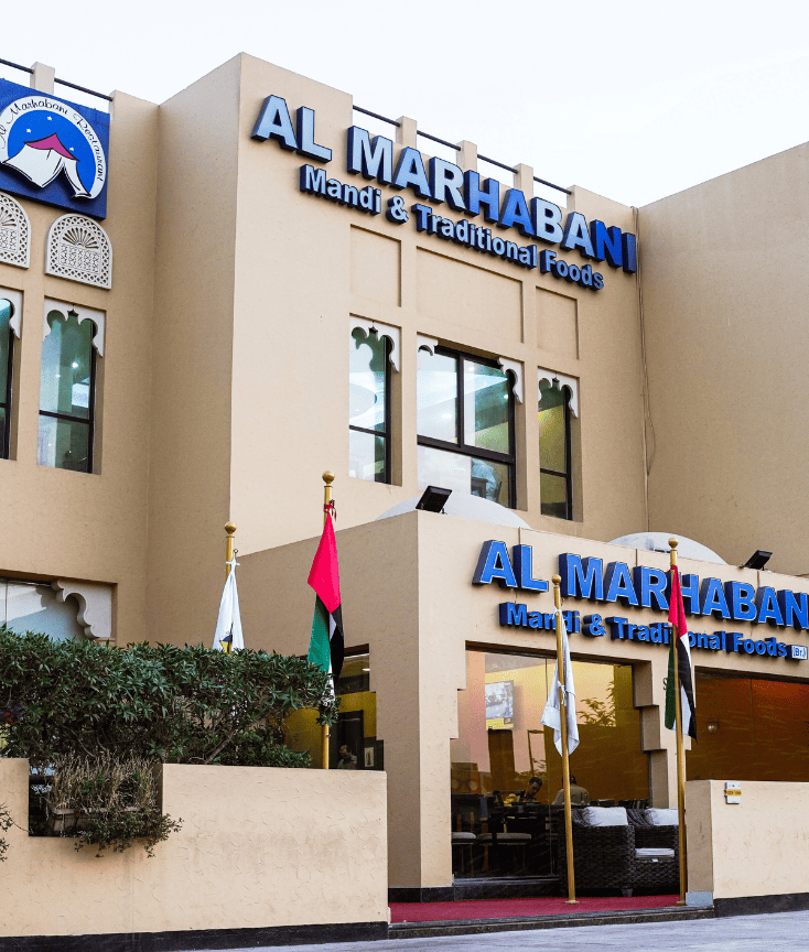 Al Marhabani Restaurant Jumairah